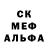КЕТАМИН VHQ Zack Aether
