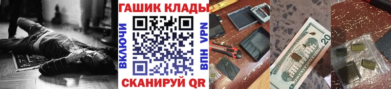Гашиш ice o lator  shop телеграм  Белоярский  где найти наркотики 