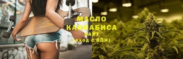PSILOCYBIN Осташков