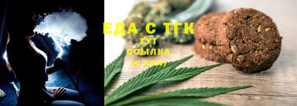 PSILOCYBIN Осташков