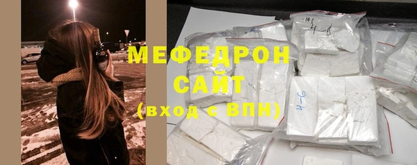 MDMA Остров