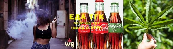 ешки Осинники