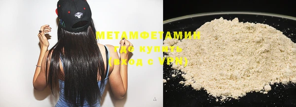 MDMA Остров