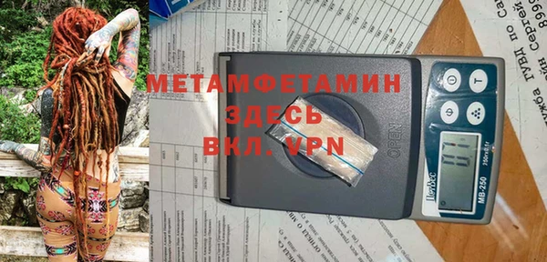 MDMA Остров