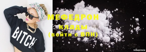 PSILOCYBIN Осташков