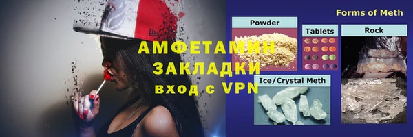 MDMA Остров