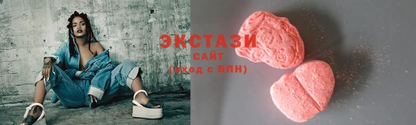 ешки Осинники
