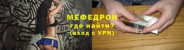 ешки Осинники