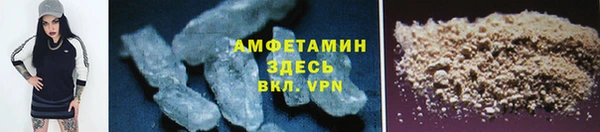 MDMA Остров