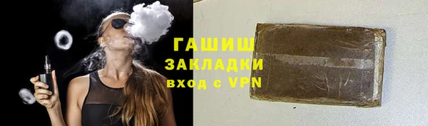 мефедрон VHQ Нягань