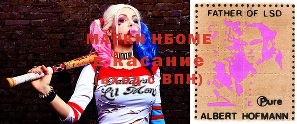 MDMA Остров
