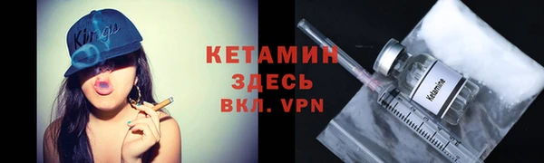 PSILOCYBIN Осташков