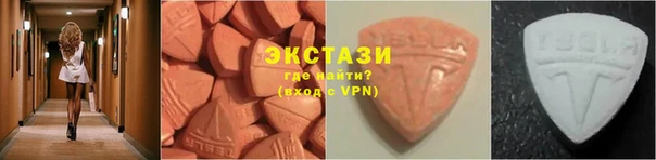 ешки Осинники