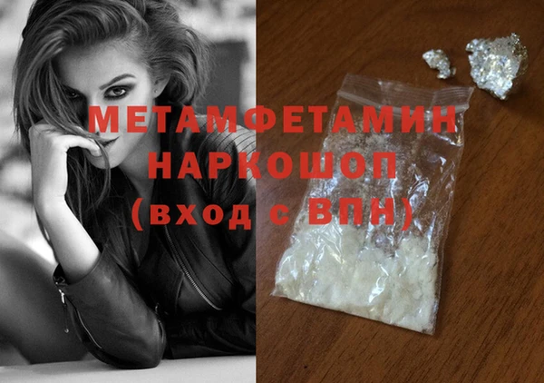 MDMA Остров