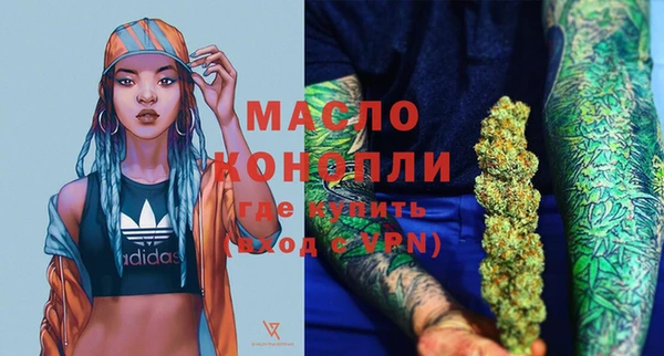 MDMA Остров