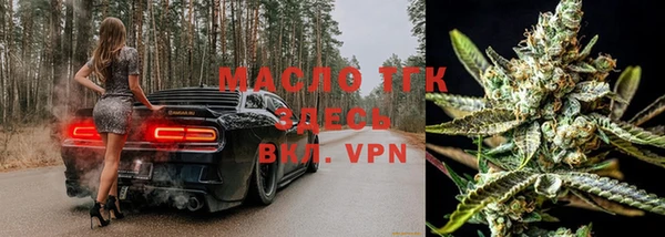 MDMA Остров