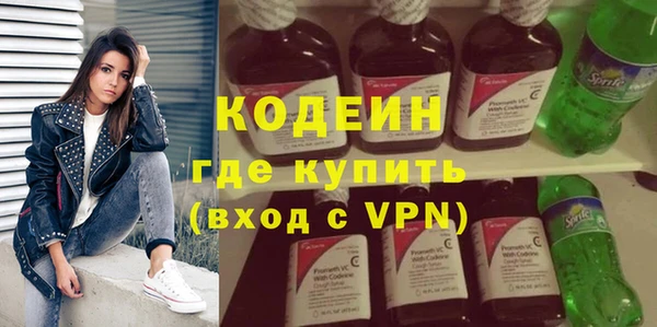 MDMA Остров