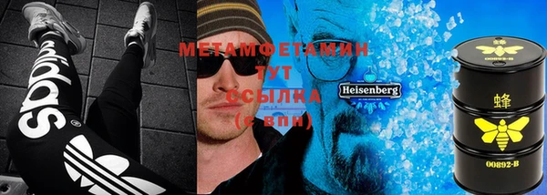 Альфа ПВП Няндома