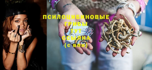 MDMA Остров