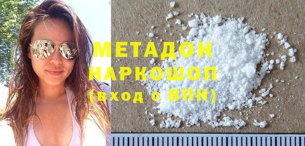 MDMA Остров