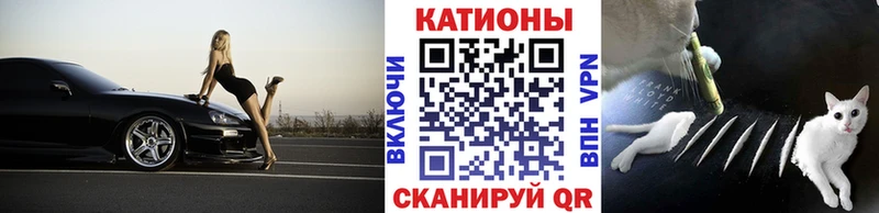 Мефедрон 4 MMC  Белоярский 
